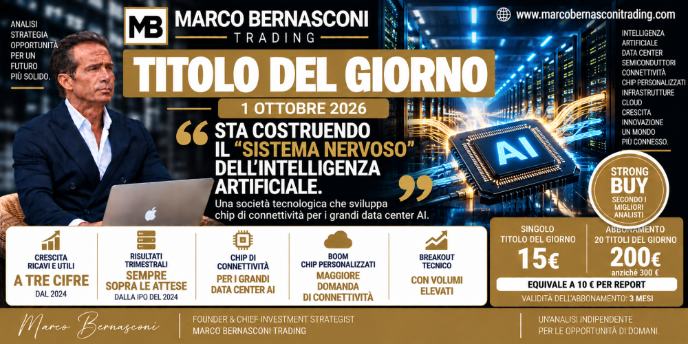TITOLO DEL GIORNO 1 OTTOBRE: Il sistema nervoso dell’Intelligenza Artificiale